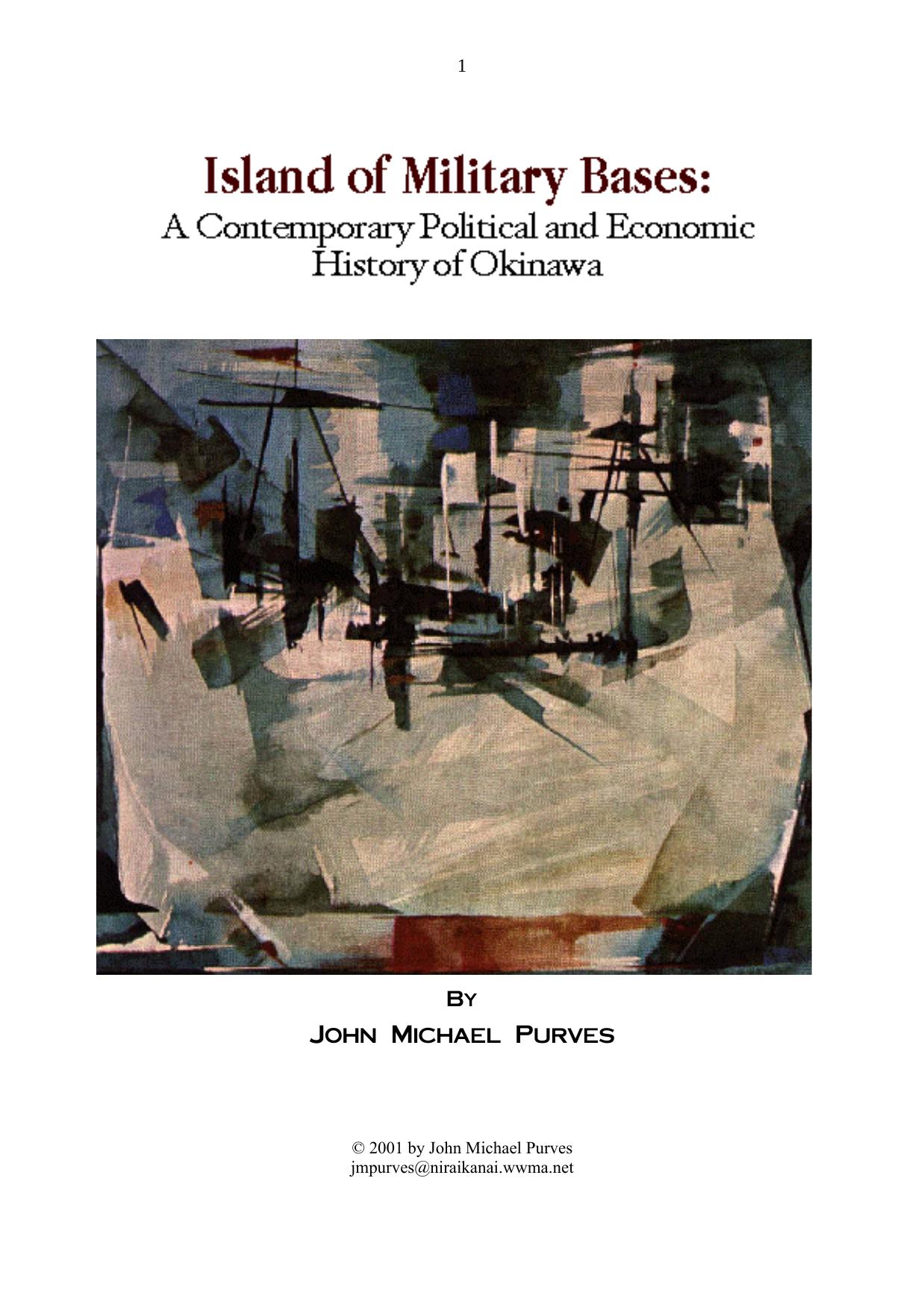 Island of Military Bases (eBook) by John Purves (jmpurves@niraikanai.wwma.net)