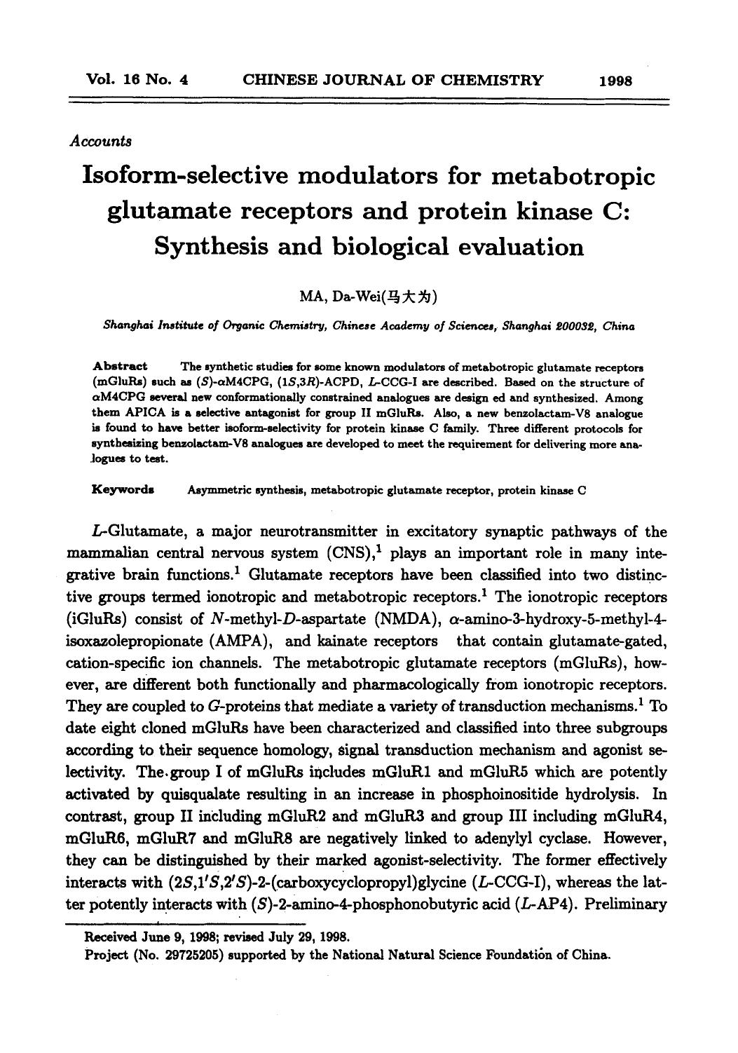 Isoformselective modulators for metabotropic glutamate receptors and protein kinase C: Synthesis and biological evaluation by Unknown
