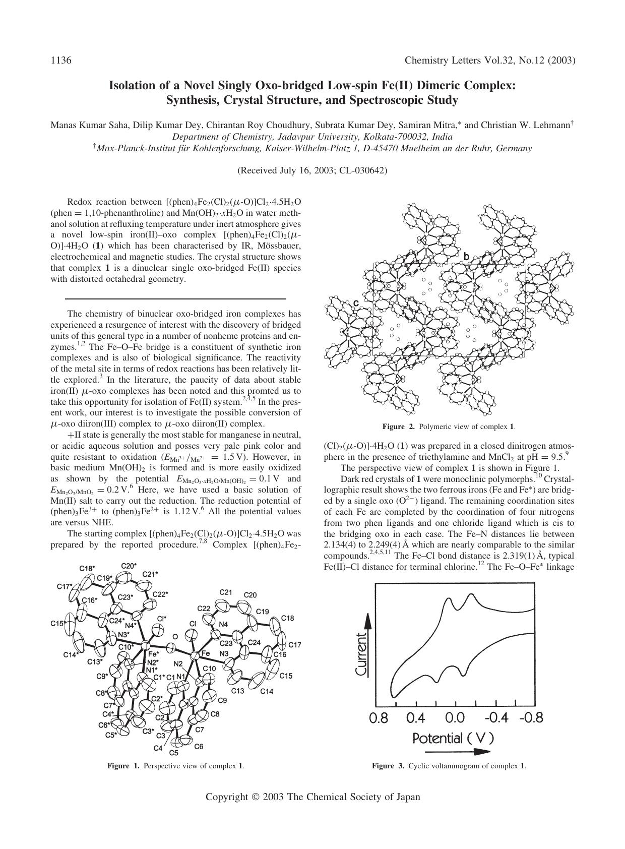 Isolation of a Novel Singly Oxo-bridged Low-spin Fe(II) Dimeric Complex: Synthesis, Crystal Structure, and Spectroscopic Study by unknow