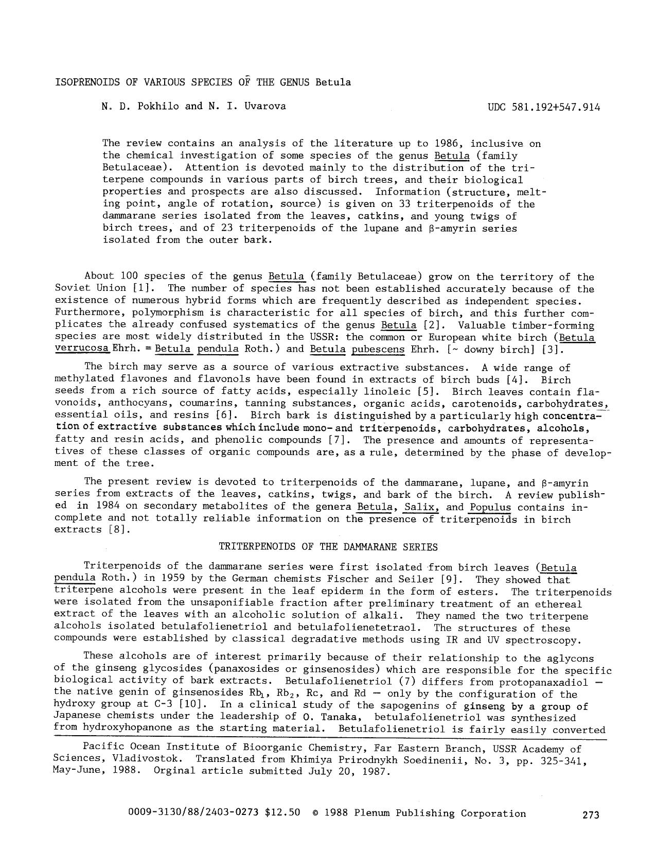 Isoprenoids of various species of the genus Betula by Unknown