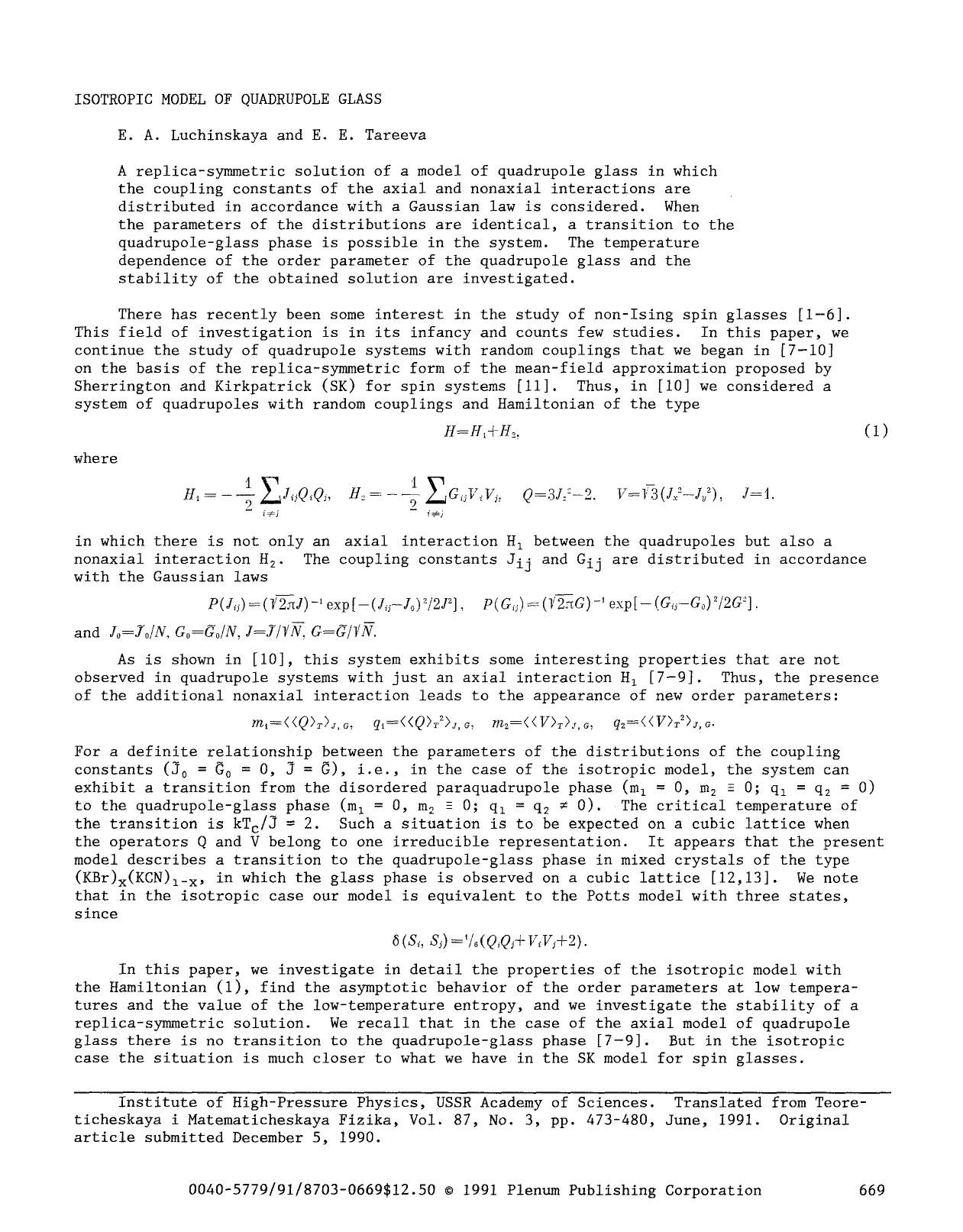 Isotropic model of quadrupole glass by Unknown