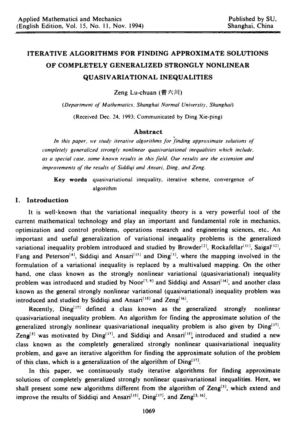 Iterative algorithms for finding approximate solutions of completely generalized strongly nonlinear quasivariational inequalities by Unknown