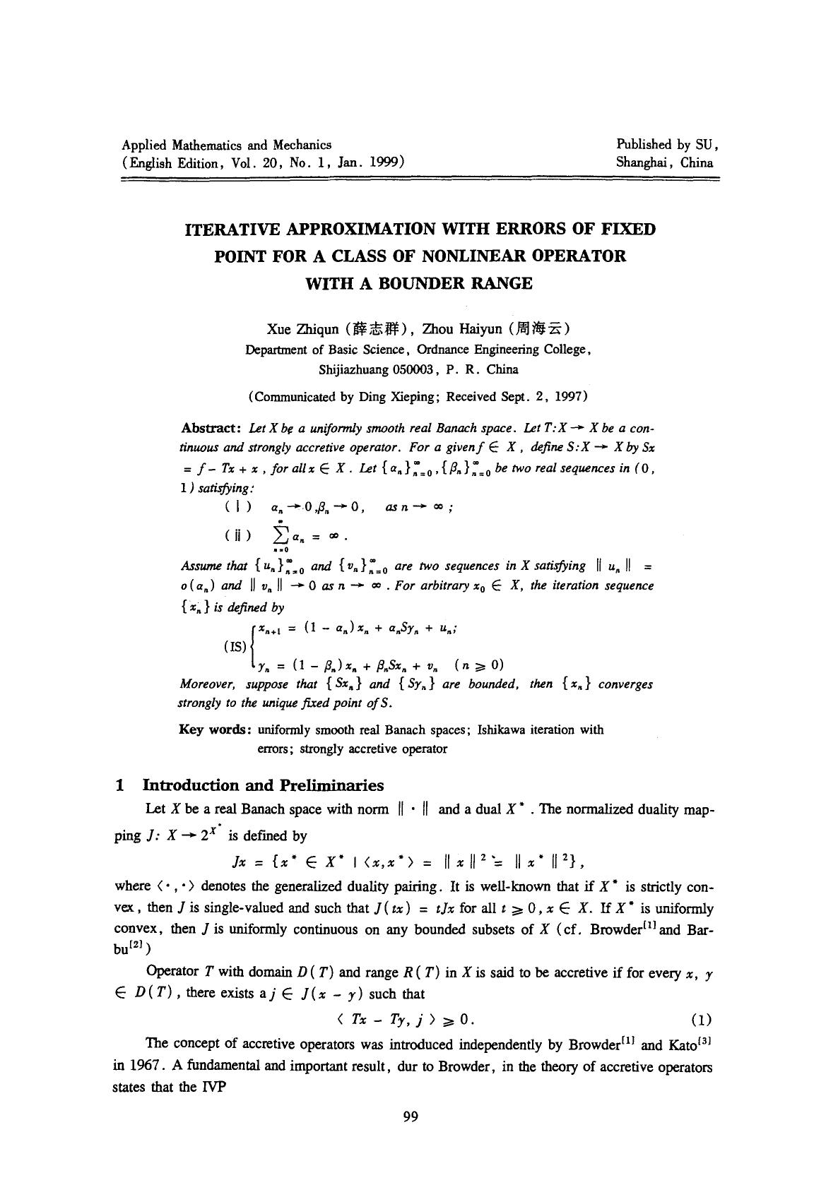 Iterative approximation with errors of fixed point for a class of nonlinear operator with a bounder range by Unknown