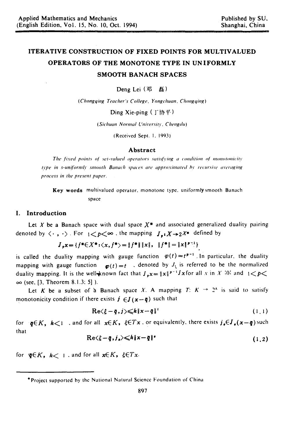 Iterative construction of fixed points for multivalued operators of the monotone type in uniformly smooth Banach spaces by Unknown