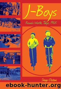 J-Boys by Shogo Oketani