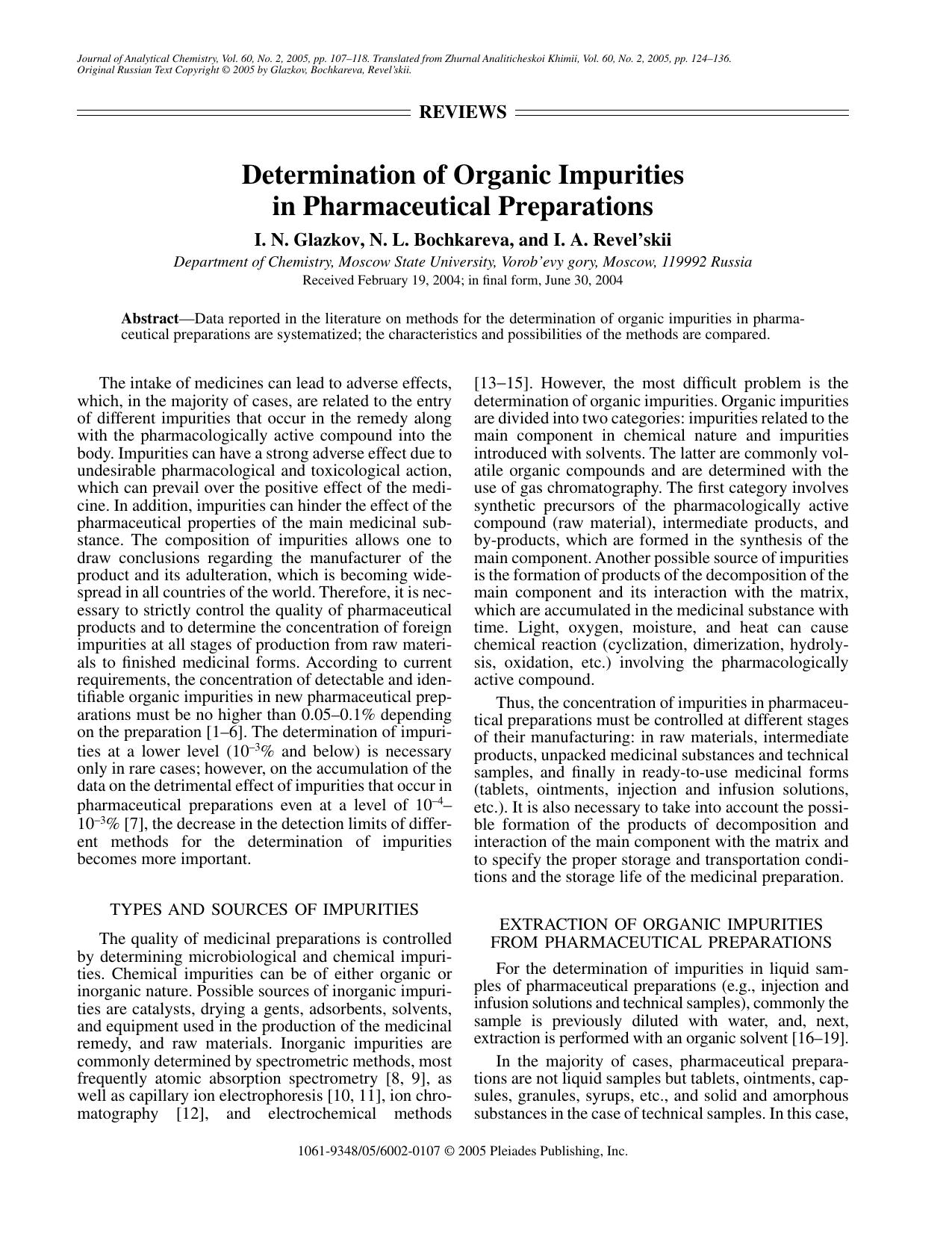 J. of Anal. Chem. Vol 60 iss 2 2005 [10.1007pl00021913] I. N. Glazkov, N. L. Bochkareva, I. A. Revel'skii by Determination of organic impurities in pharmaceutical preparations