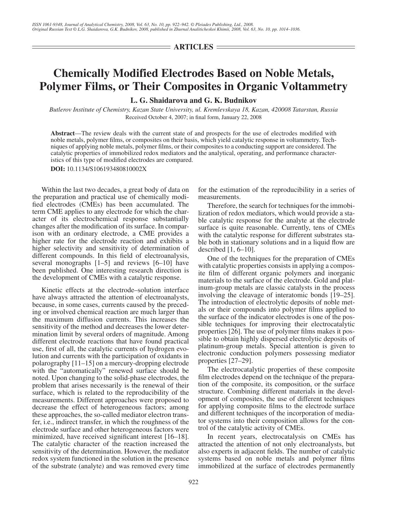 J. of Anal. Chem. Vol 63 iss 10 2008 [10.1134s106193480810002x] L. G. Shaidarova by Unknown