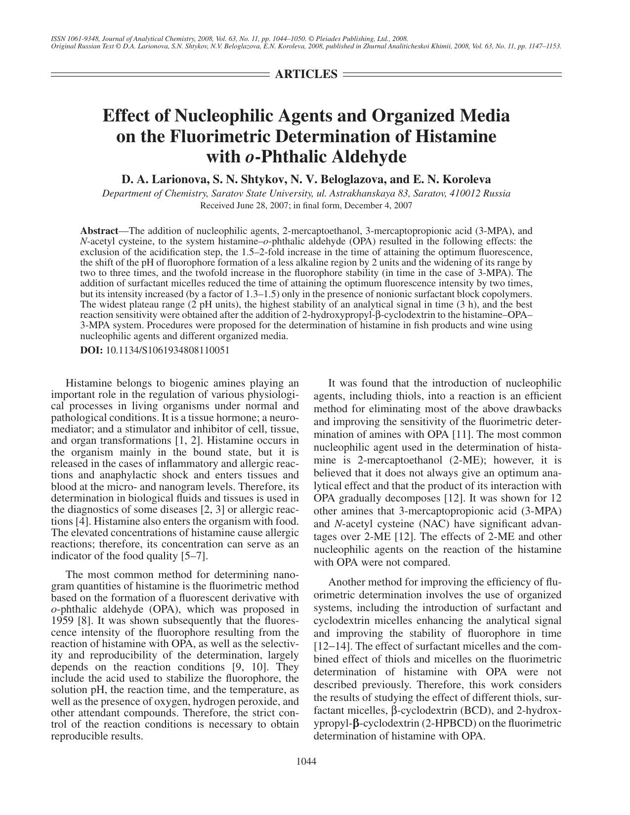 J. of Anal. Chem. Vol 63 iss 11 2008 [10.1134s1061934808110051] D. A. Larionova by Unknown