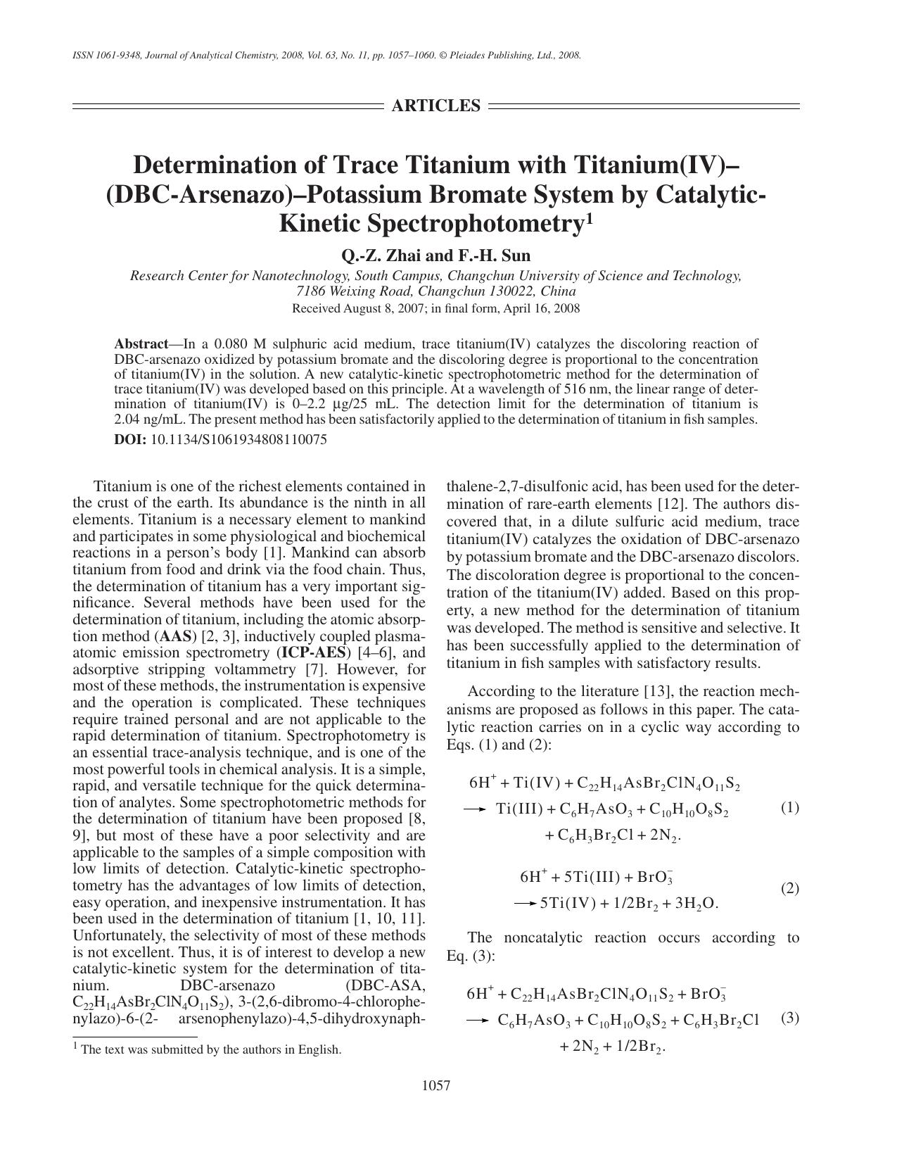 J. of Anal. Chem. Vol 63 iss 11 2008 [10.1134s1061934808110075] Q. -Z. Zhai by Unknown