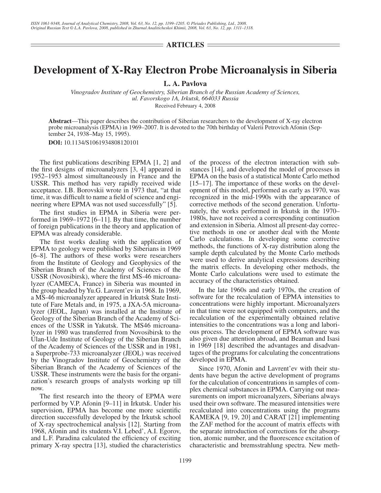 J. of Anal. Chem. Vol 63 iss 12 2008 [10.1134s1061934808120101] L. A. Pavlova by Development of X-ray electron probe microanalysis in Siberia