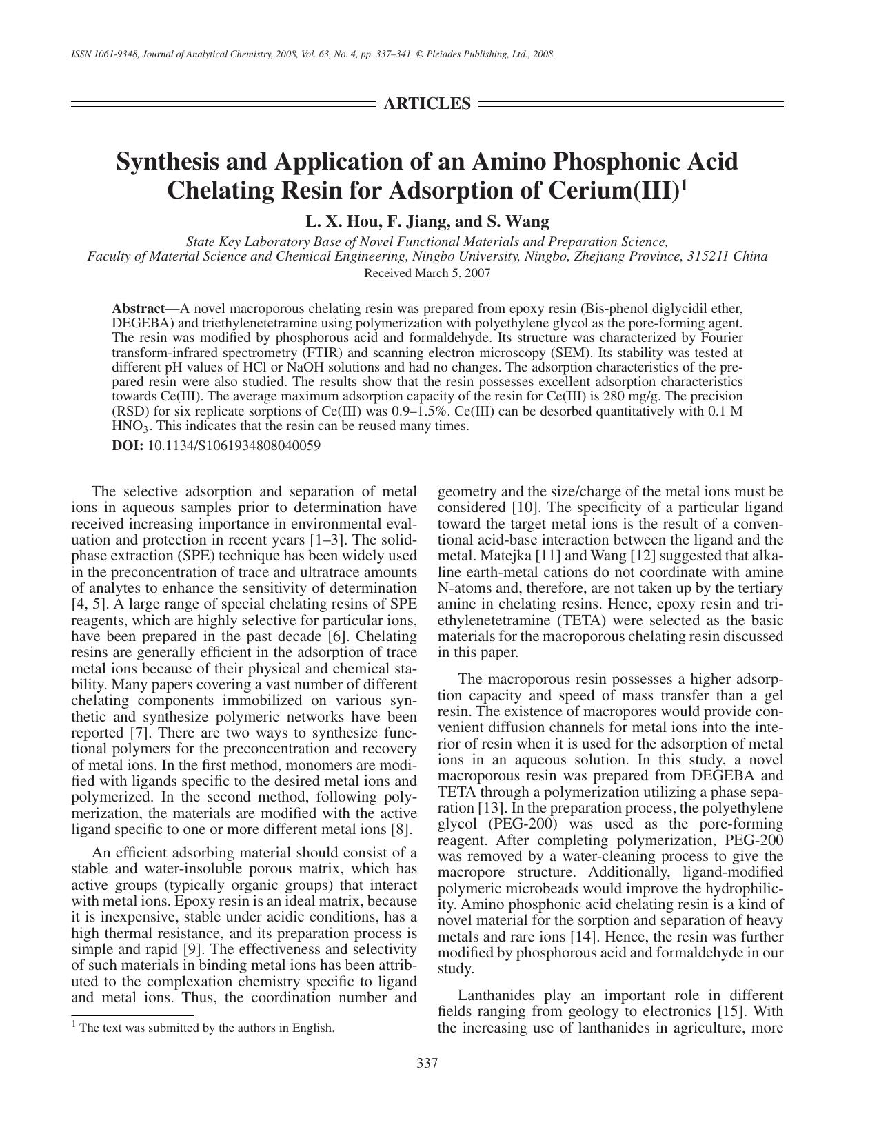 J. of Anal. Chem. Vol 63 iss 4 2008 [10.1134s1061934808040059] L. X. Hou by Unknown
