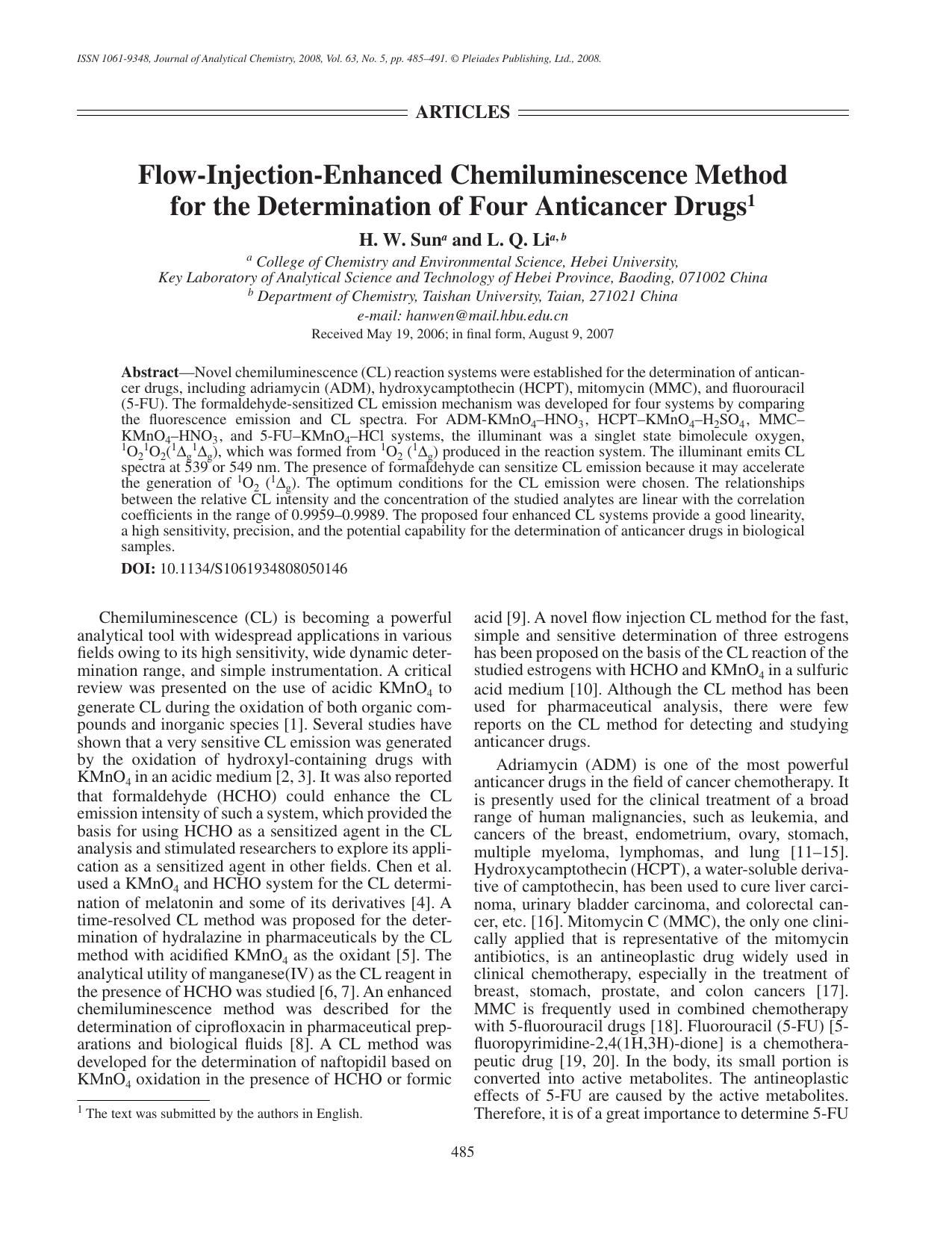 J. of Anal. Chem. Vol 63 iss 5 2008 [10.1134s1061934808050146] H. W. Sun by Unknown