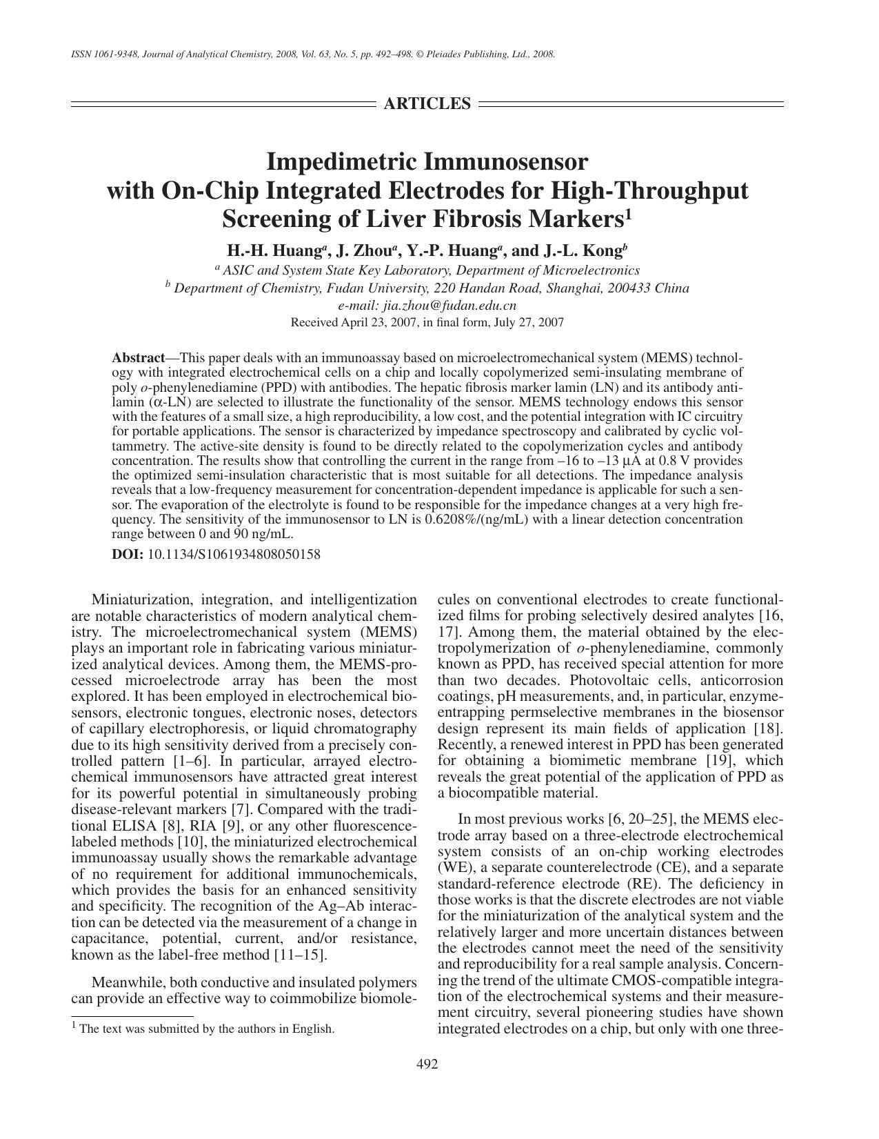 J. of Anal. Chem. Vol 63 iss 5 2008 [10.1134s1061934808050158] H. -H. Huang by Unknown