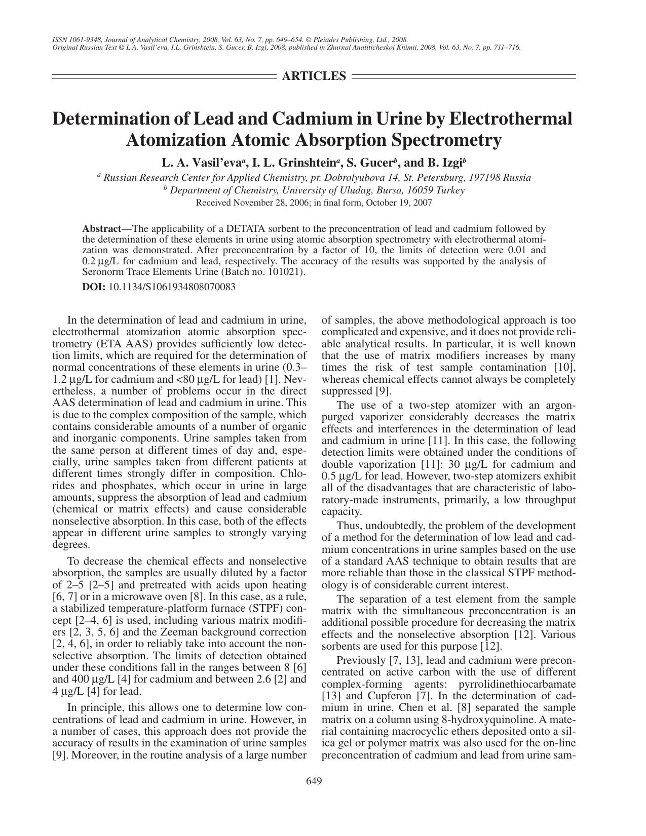 J. of Anal. Chem. Vol 63 iss 7 2008 [10.1134s1061934808070083] L. A. Vasil'eva by Unknown