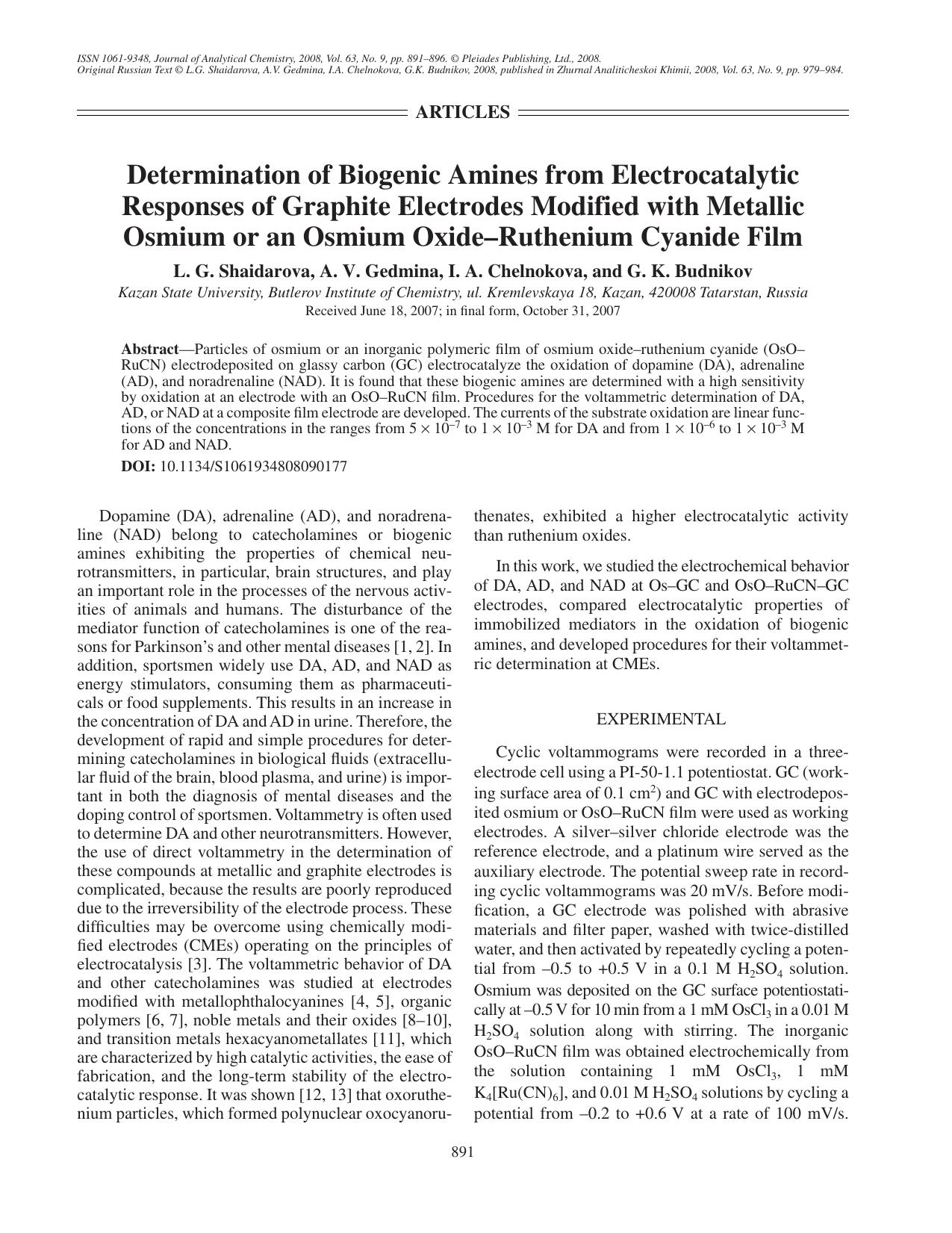 J. of Anal. Chem. Vol 63 iss 9 2008 [10.1134s1061934808090177] L. G. Shaidarova by Unknown
