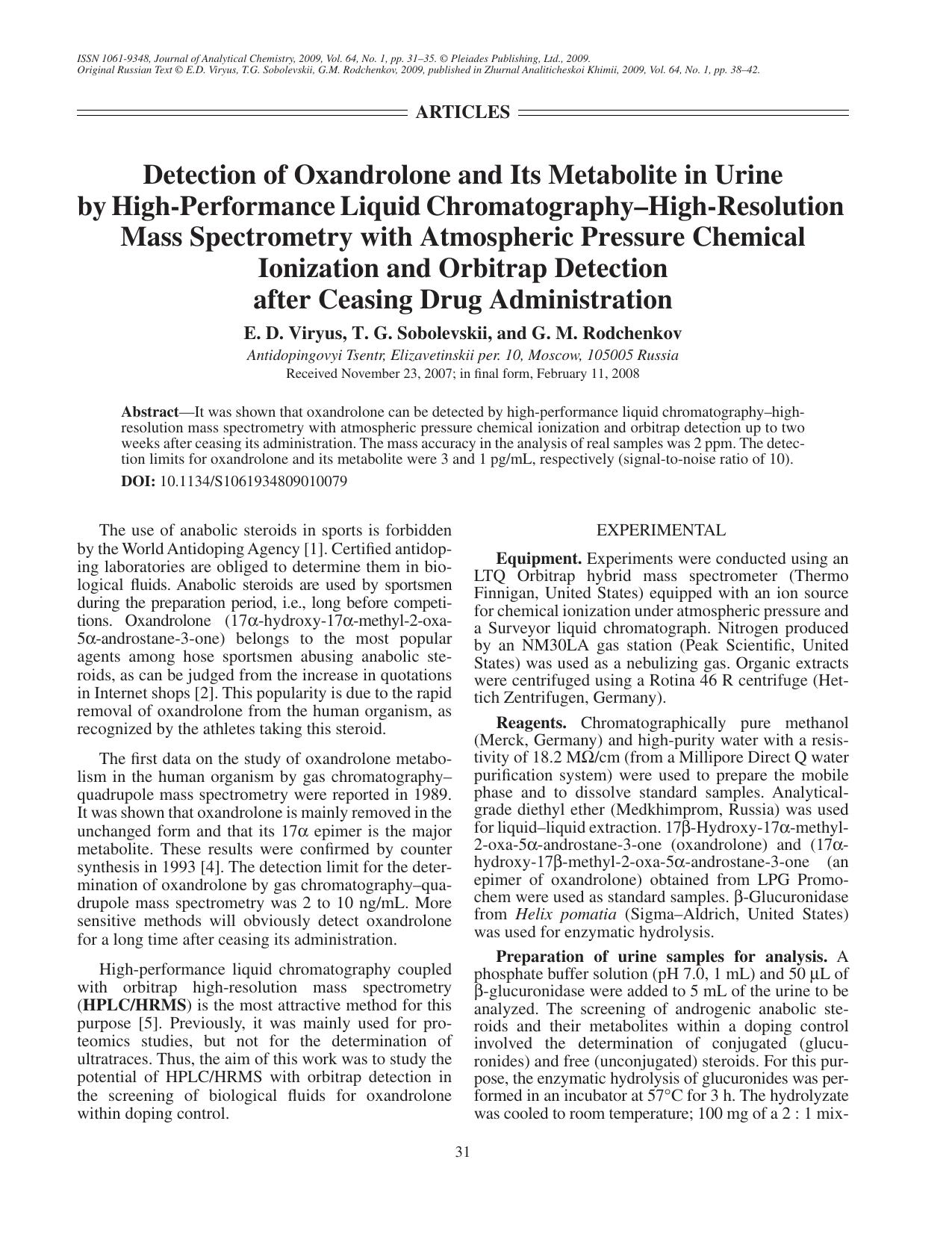 J. of Anal. Chem. Vol 64 iss 1 2009 [10.1134s1061934809010079] E. D. Viryus by Unknown