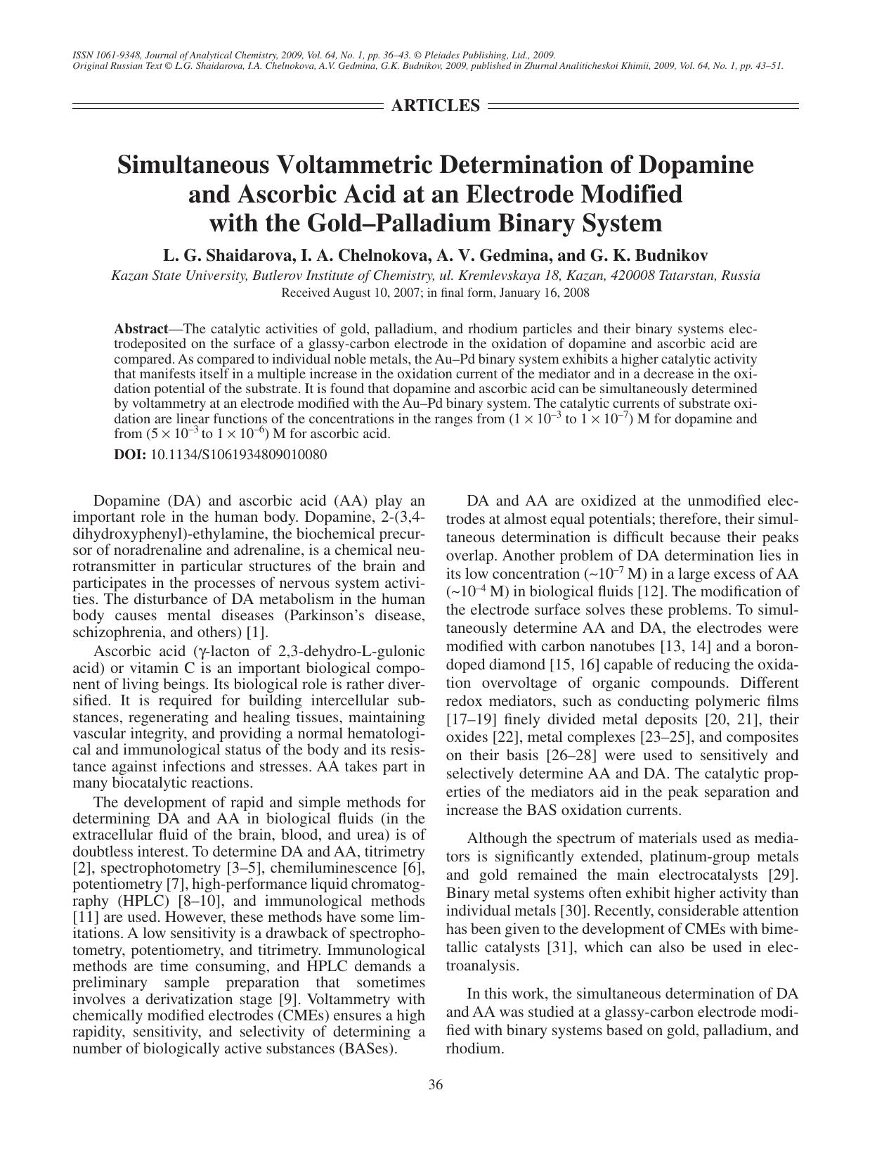 J. of Anal. Chem. Vol 64 iss 1 2009 [10.1134s1061934809010080] L. G. Shaidarova by Unknown