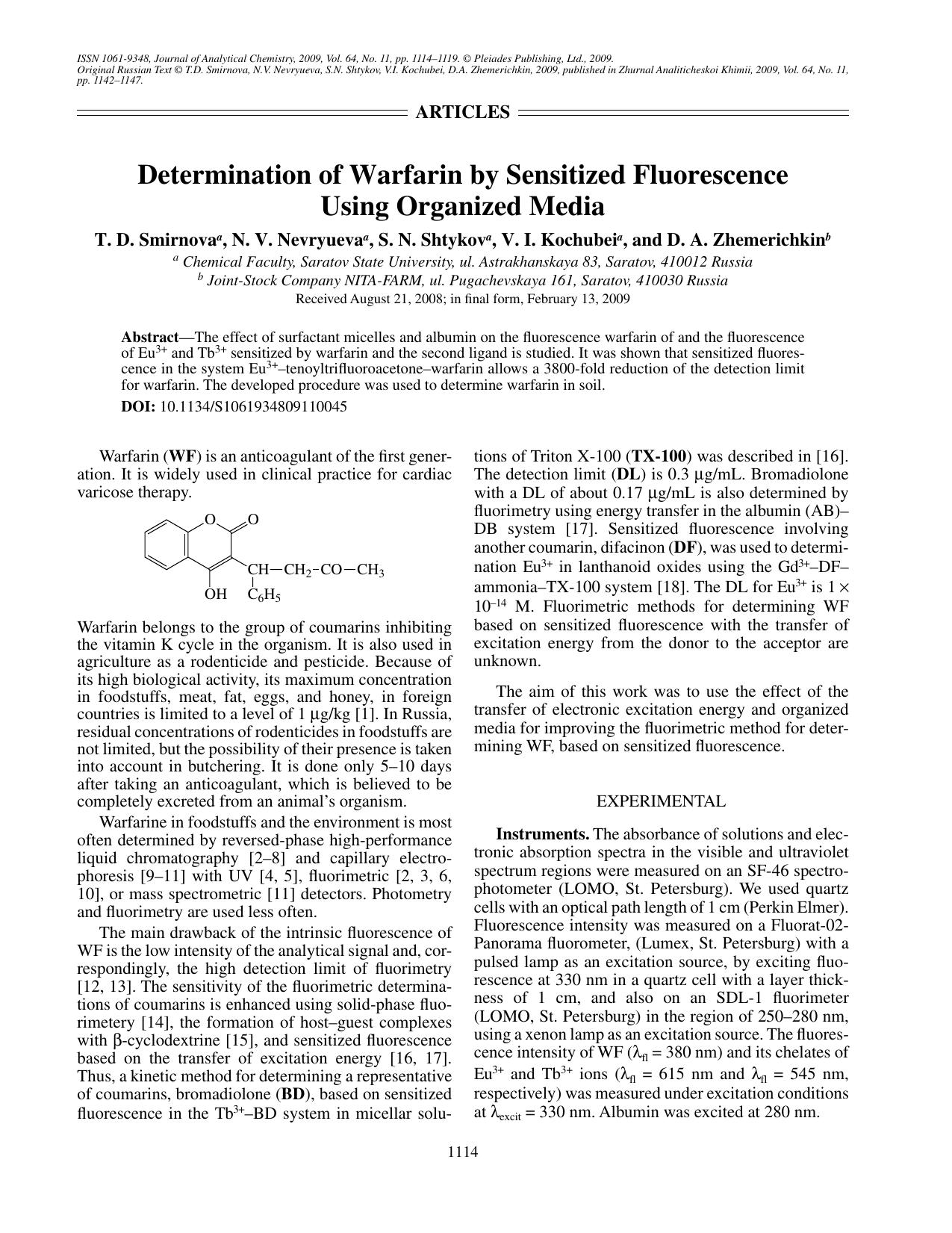 J. of Anal. Chem. Vol 64 iss 11 2009 [10.1134s1061934809110045] T. D. Smirnova by Unknown