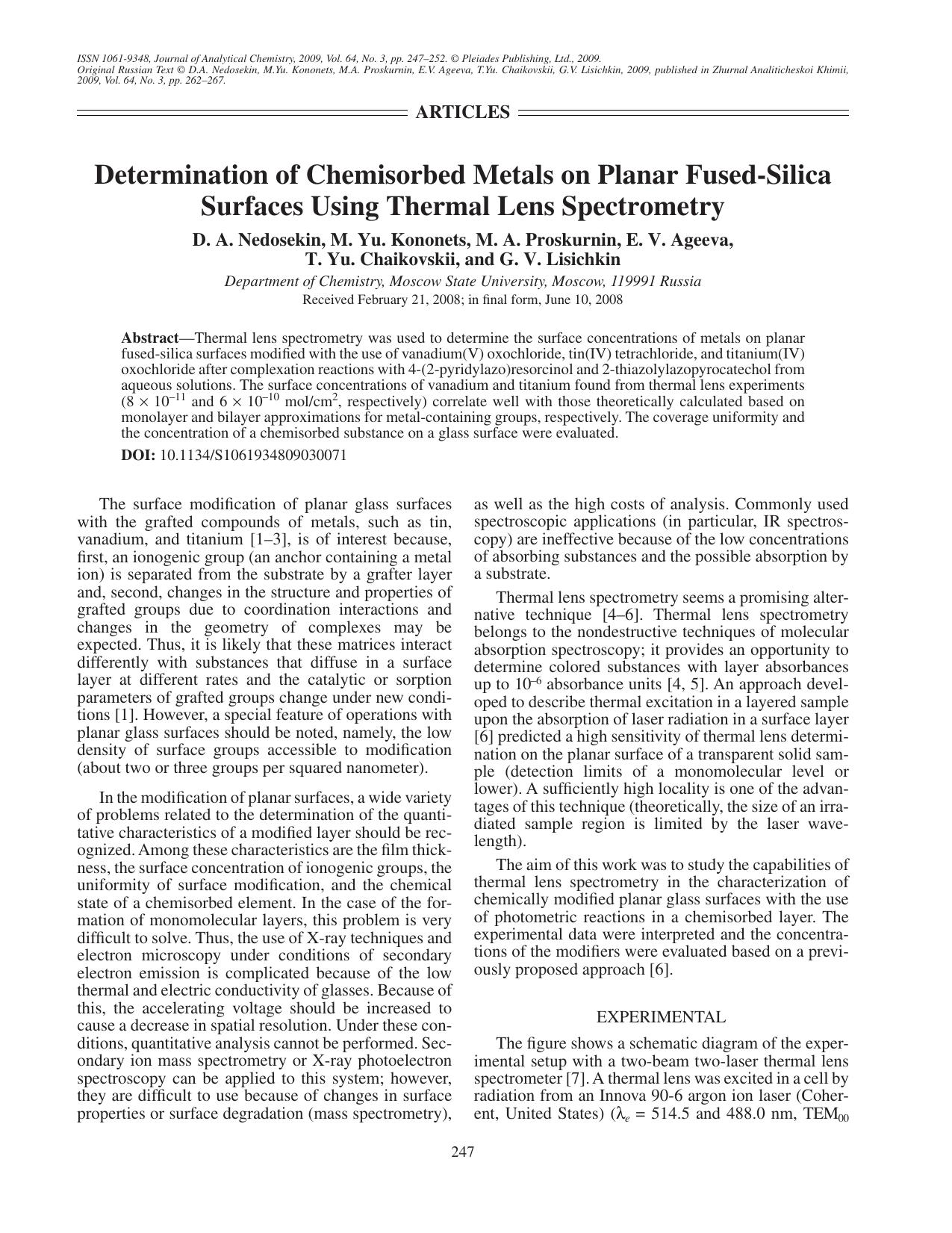J. of Anal. Chem. Vol 64 iss 3 2009 [10.1134s1061934809030071] D. A. Nedosekin by Unknown