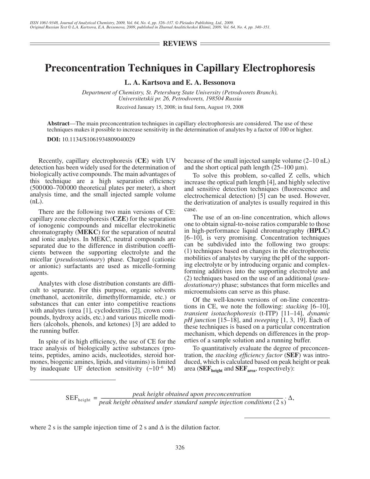 J. of Anal. Chem. Vol 64 iss 4 2009 [10.1134s1061934809040029] L. A. Kartsova by Unknown