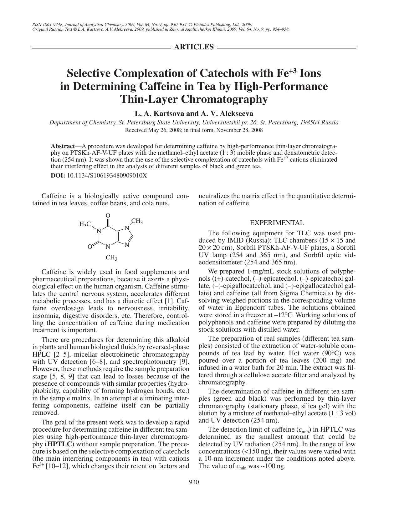 J. of Anal. Chem. Vol 64 iss 9 2009 [10.1134s106193480909010x] L. A. Kartsova by Unknown