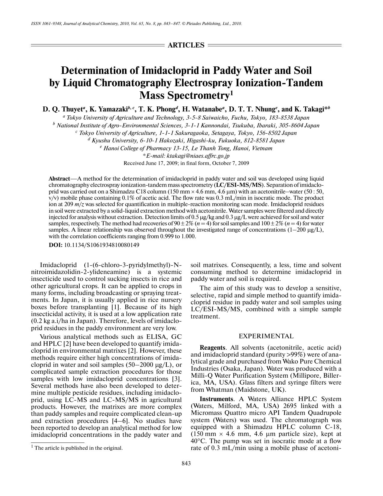 J. of Anal. Chem. Vol 65 iss 8 2010 [10.1134s1061934810080149] D. Q. Thuyet by Unknown