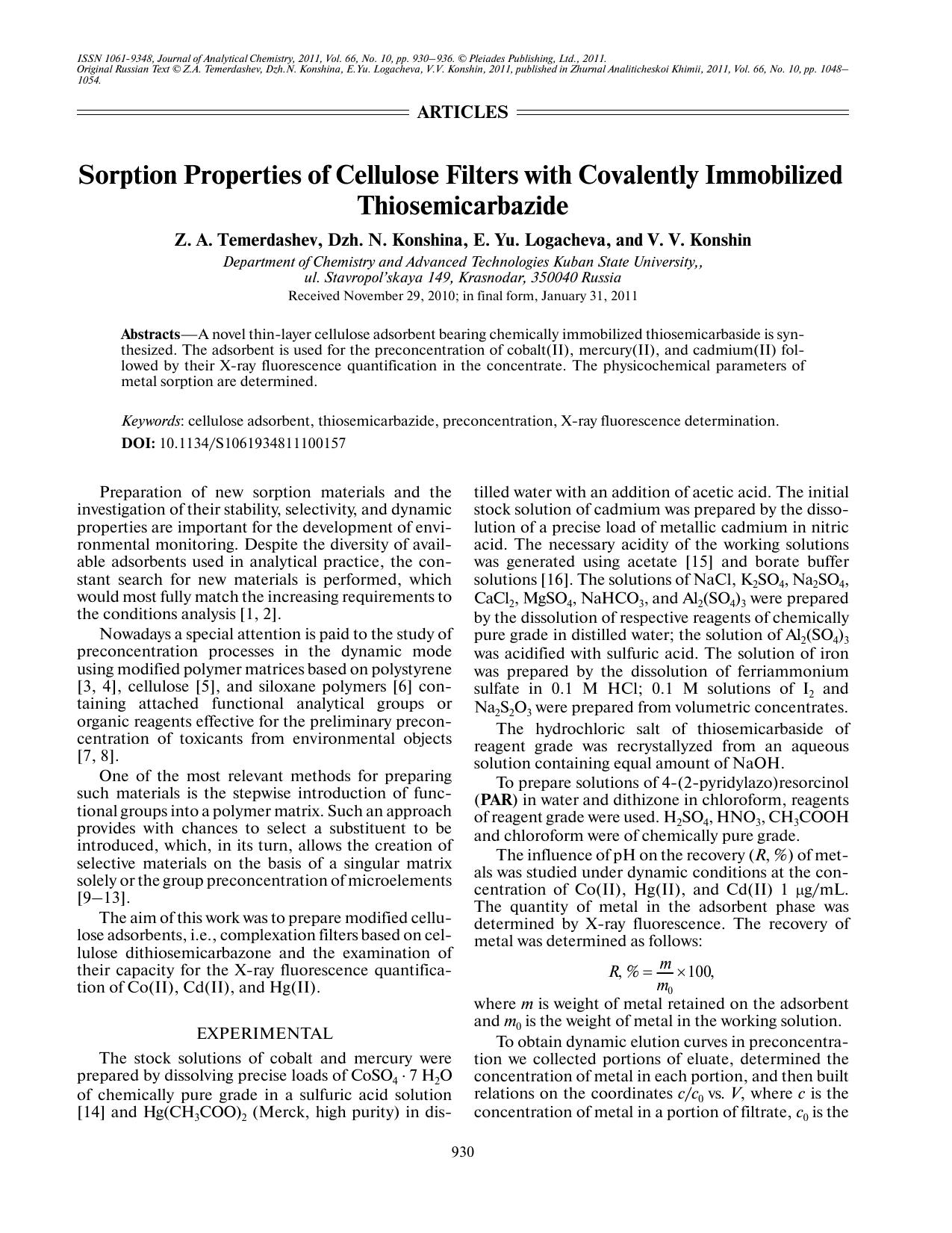 J. of Anal. Chem. Vol 66 iss 10 2011 [10.1134s1061934811100157] Z. A. Temerdashev by Unknown