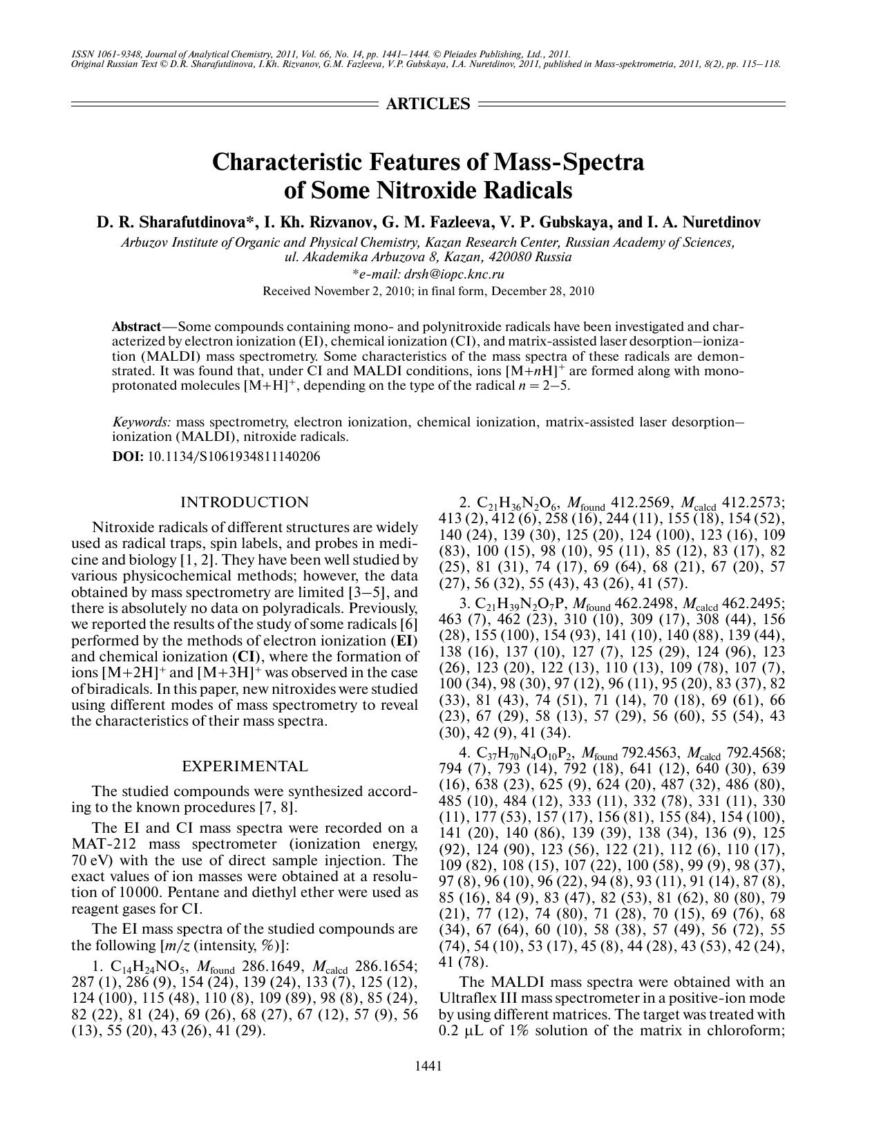 J. of Anal. Chem. Vol 66 iss 14 2011 [10.1134s1061934811140206] D. R. Sharafutdinova by Unknown