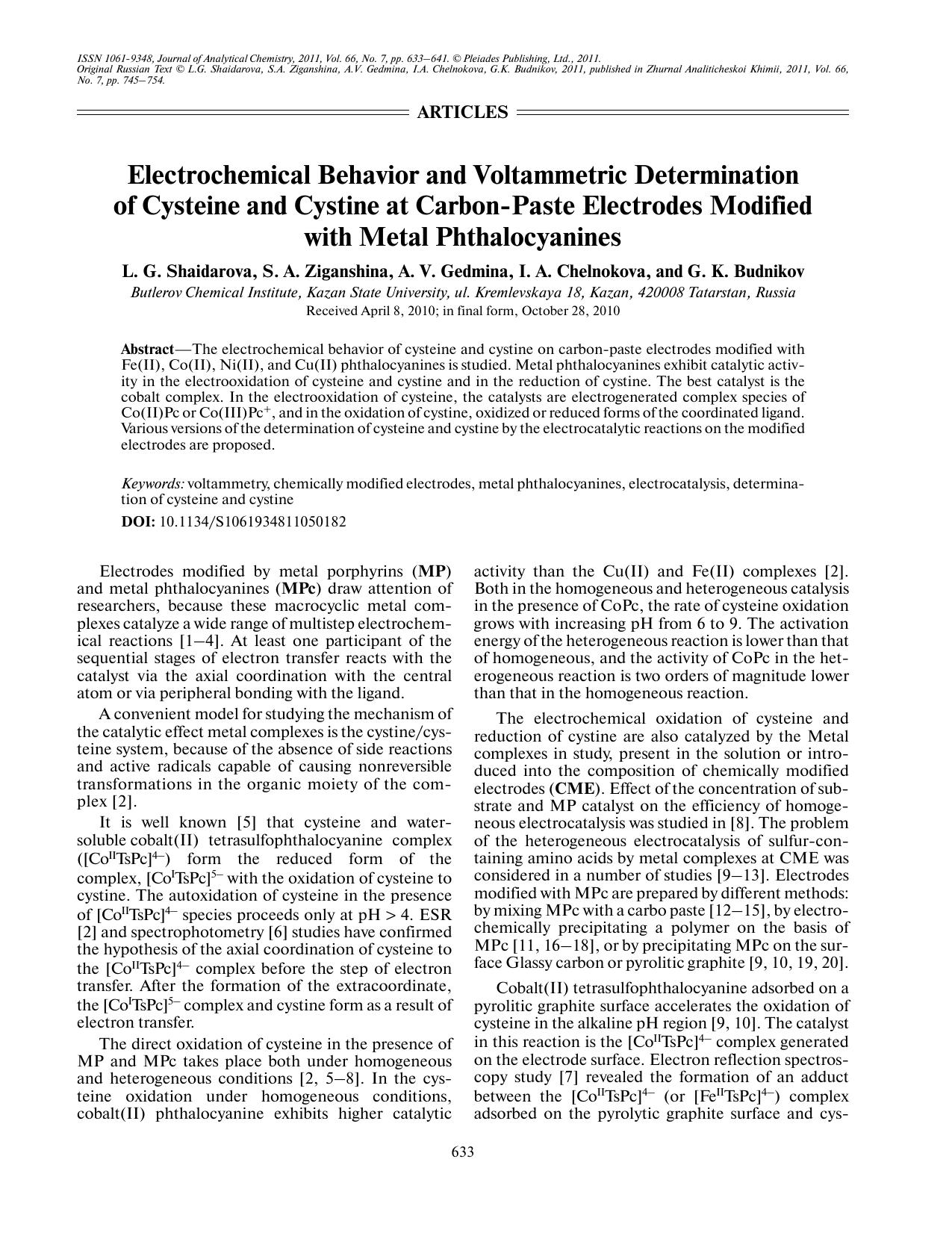 J. of Anal. Chem. Vol 66 iss 7 2011 [10.1134s1061934811050182] L. G. Shaidarova by Unknown