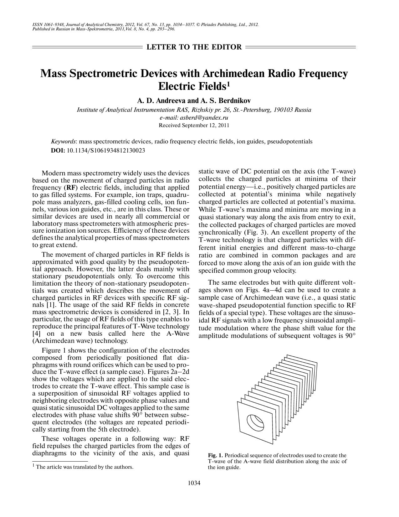 J. of Anal. Chem. Vol 67 iss 13 2012 [10.1134s1061934812130023] A. D. Andreeva, A. S. Berdnikov by Mass spectrometric devices & Archimedean radio frequency electric fields
