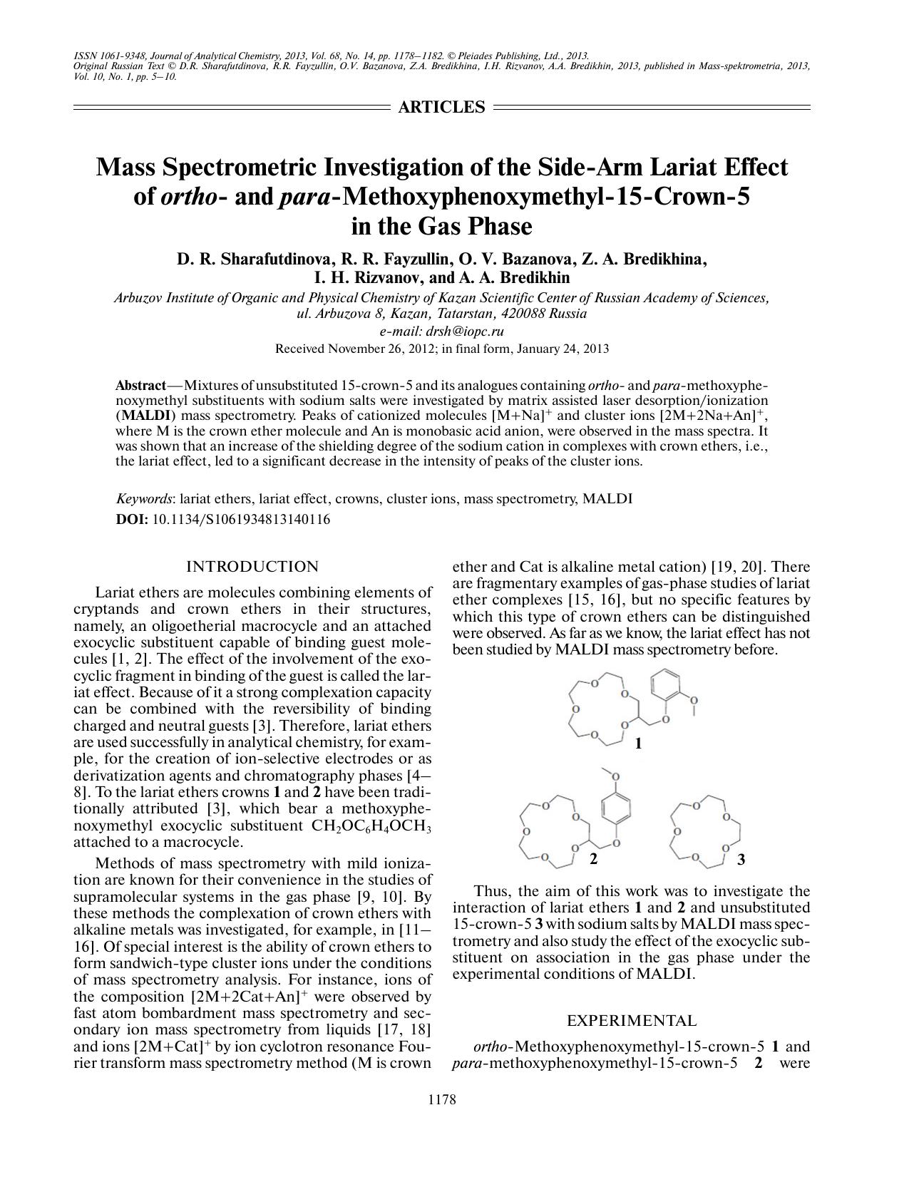 J. of Anal. Chem. Vol 68 iss 14 2013 [10.1134S1061934813140116] Sharafutdinova, D. R by Unknown