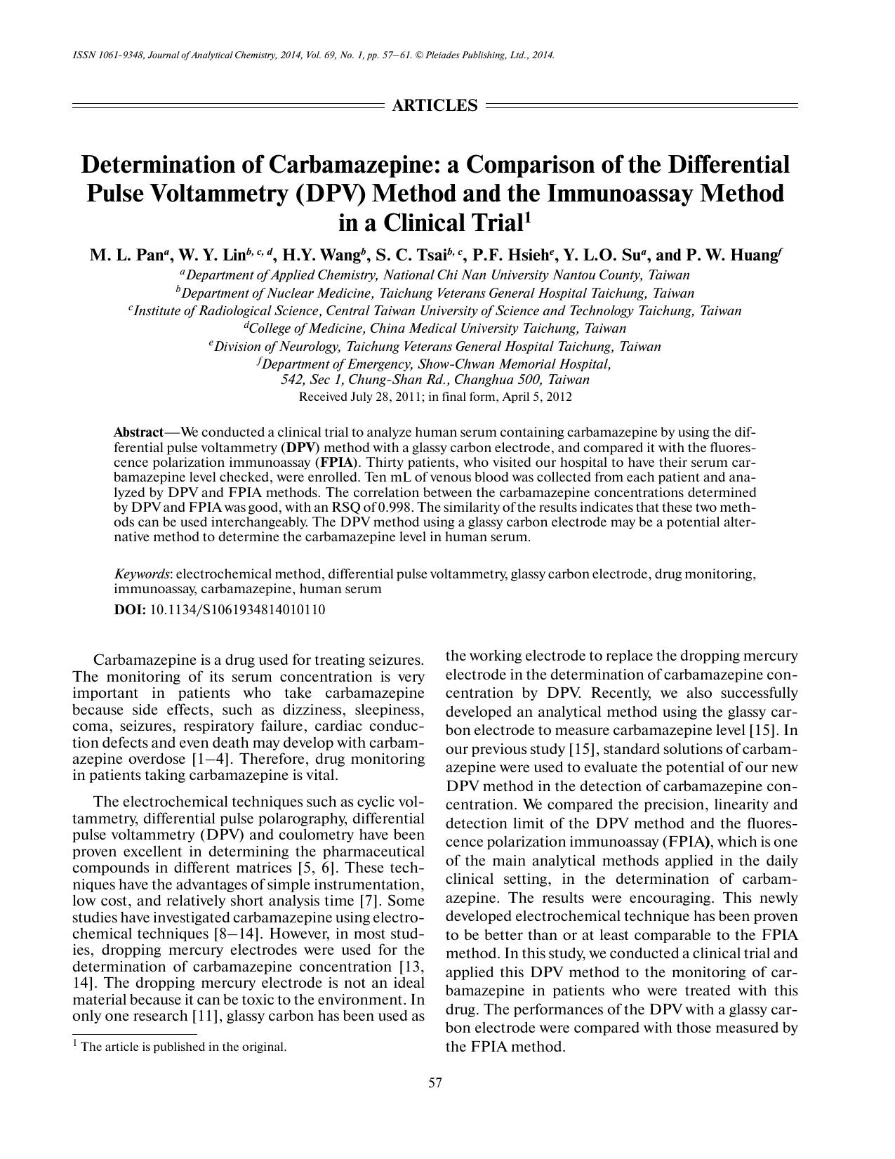 J. of Anal. Chem. Vol 69 iss 1 2014 [10.1134S1061934814010110] Pan, M. L by Unknown