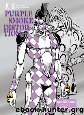 JBA Purple Smoke Distortion by Unknown