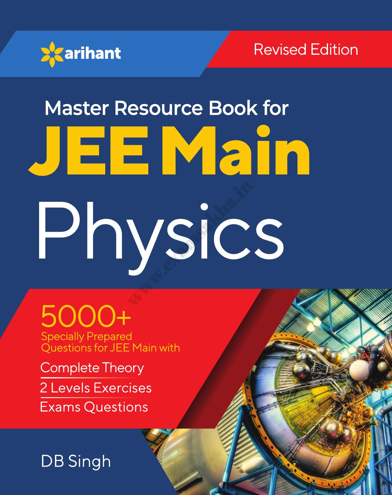 JEE Main Physics (E) by Db Singh