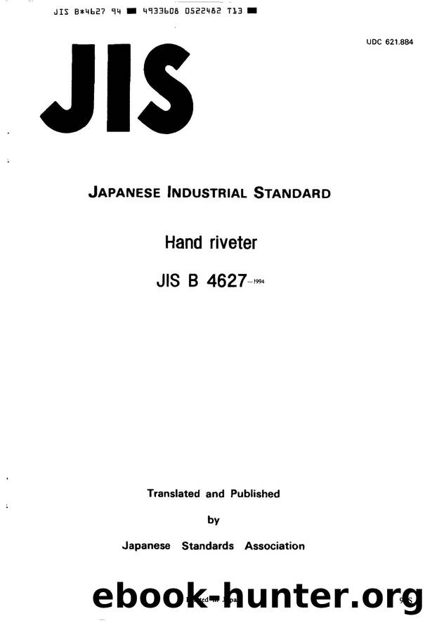JIS B 4627-1994 scan by Unknown