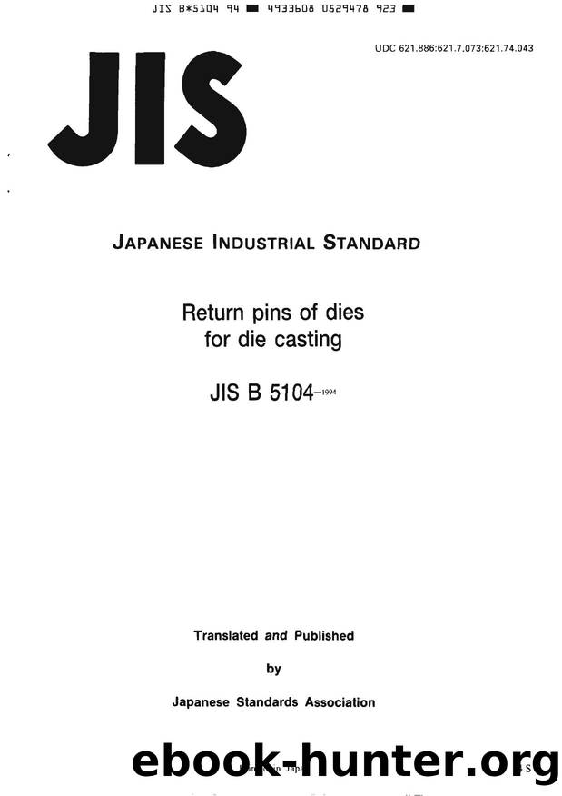 JIS B 5104-1994 scan by Unknown