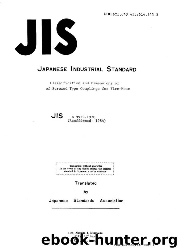 JIS B 9912-1970 (1984) scan by Unknown