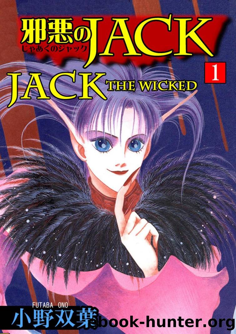 Jack The Wicked by Unknown