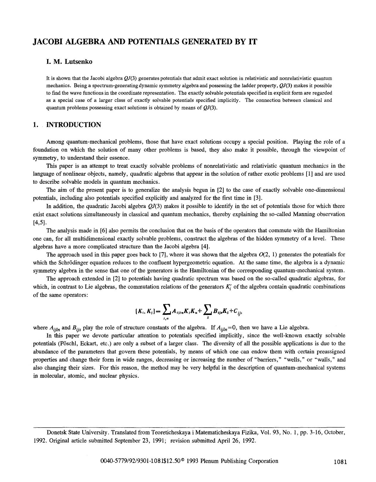 Jacobi algebra and potentials generated by it by Unknown