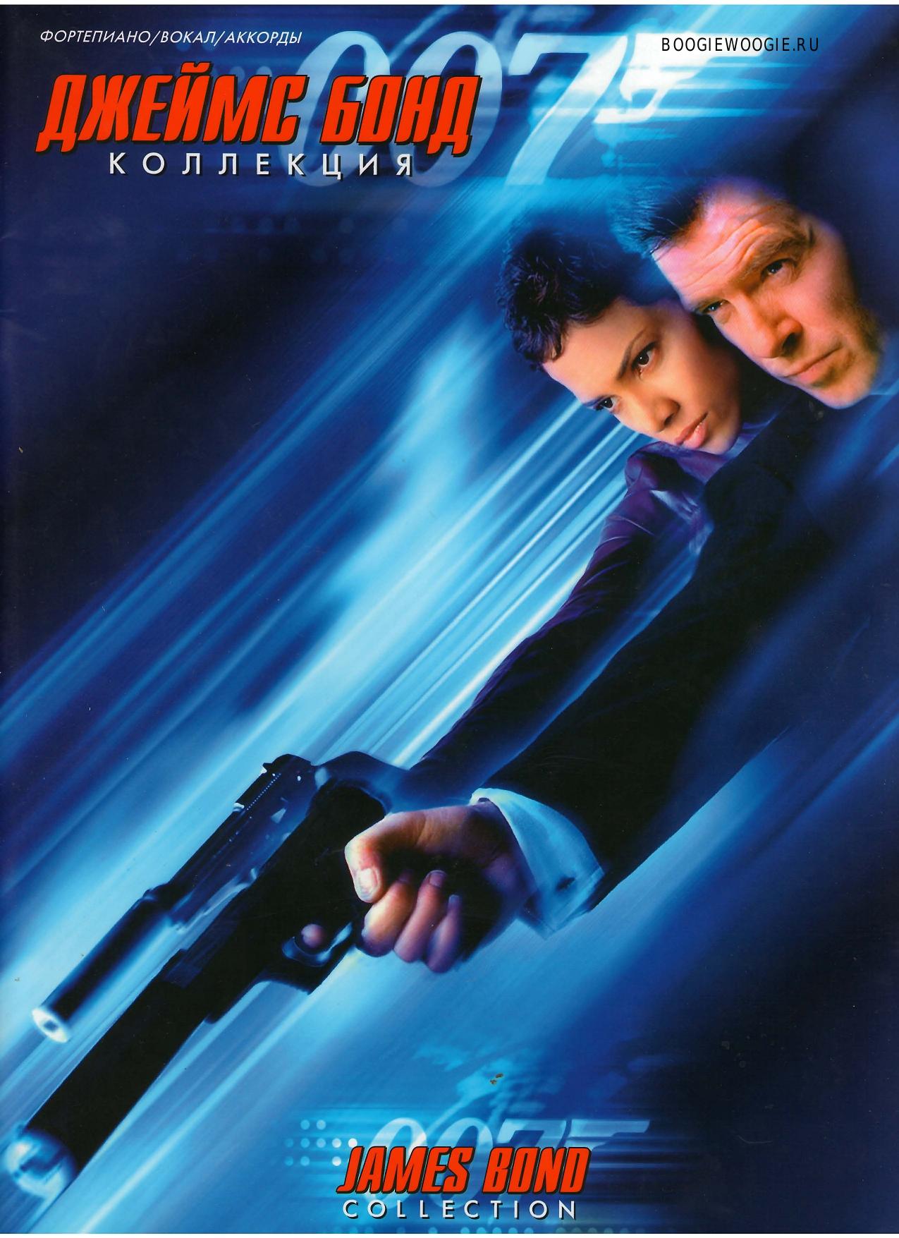 James Bond Collection by James Bond Collection