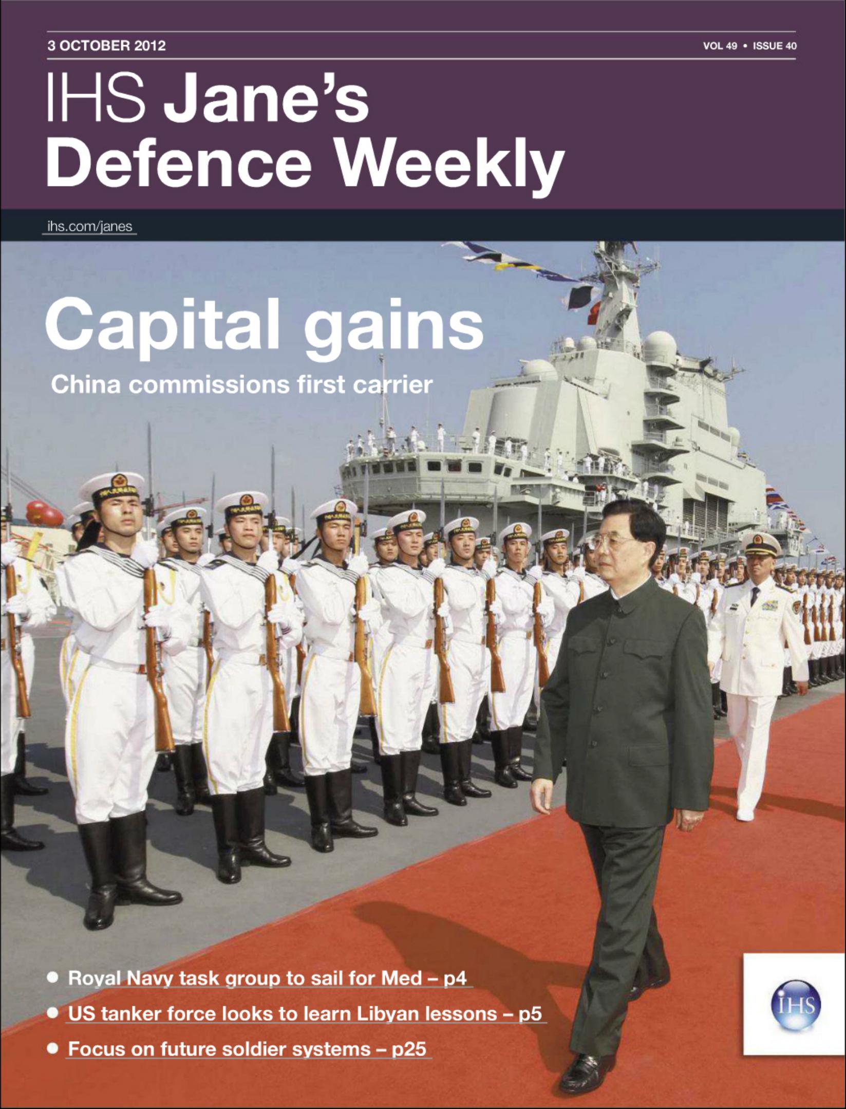 Jane's Defence Weekly Magazine October 24, 2012 by Unknow
