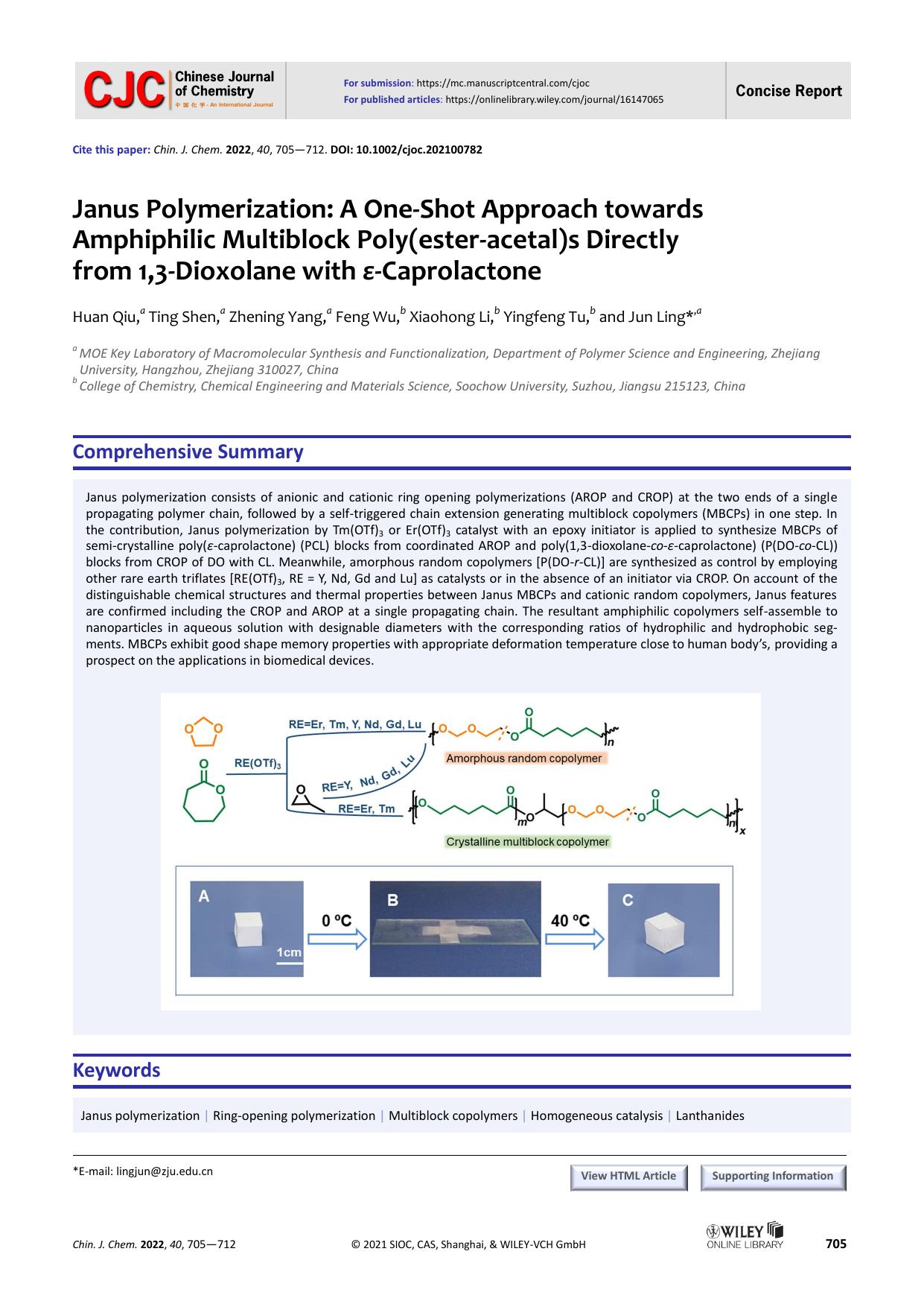 Janus polymerization: A one-shot approach towards amphiphilic multiblock poly(ester-acetal)s directly from 1,3-dioxolane with Îµ-caprolactone by 沈婷