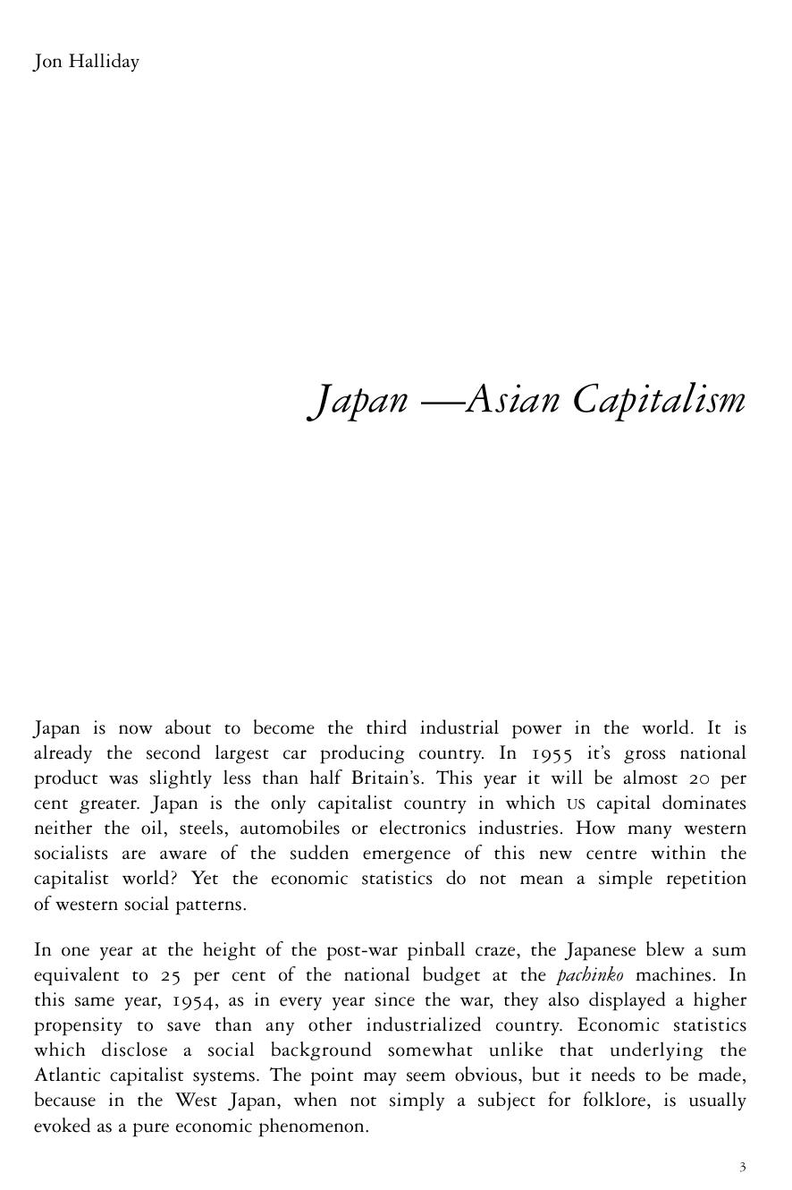 Japan âAsian Capitalism by Jon Halliday