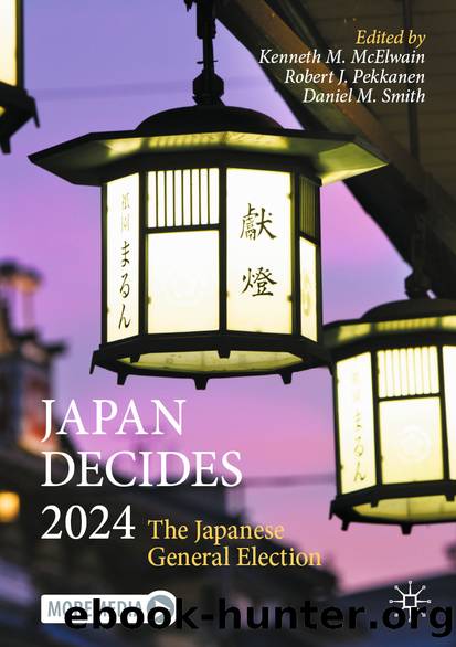 Japan Decides 2024 by Unknown