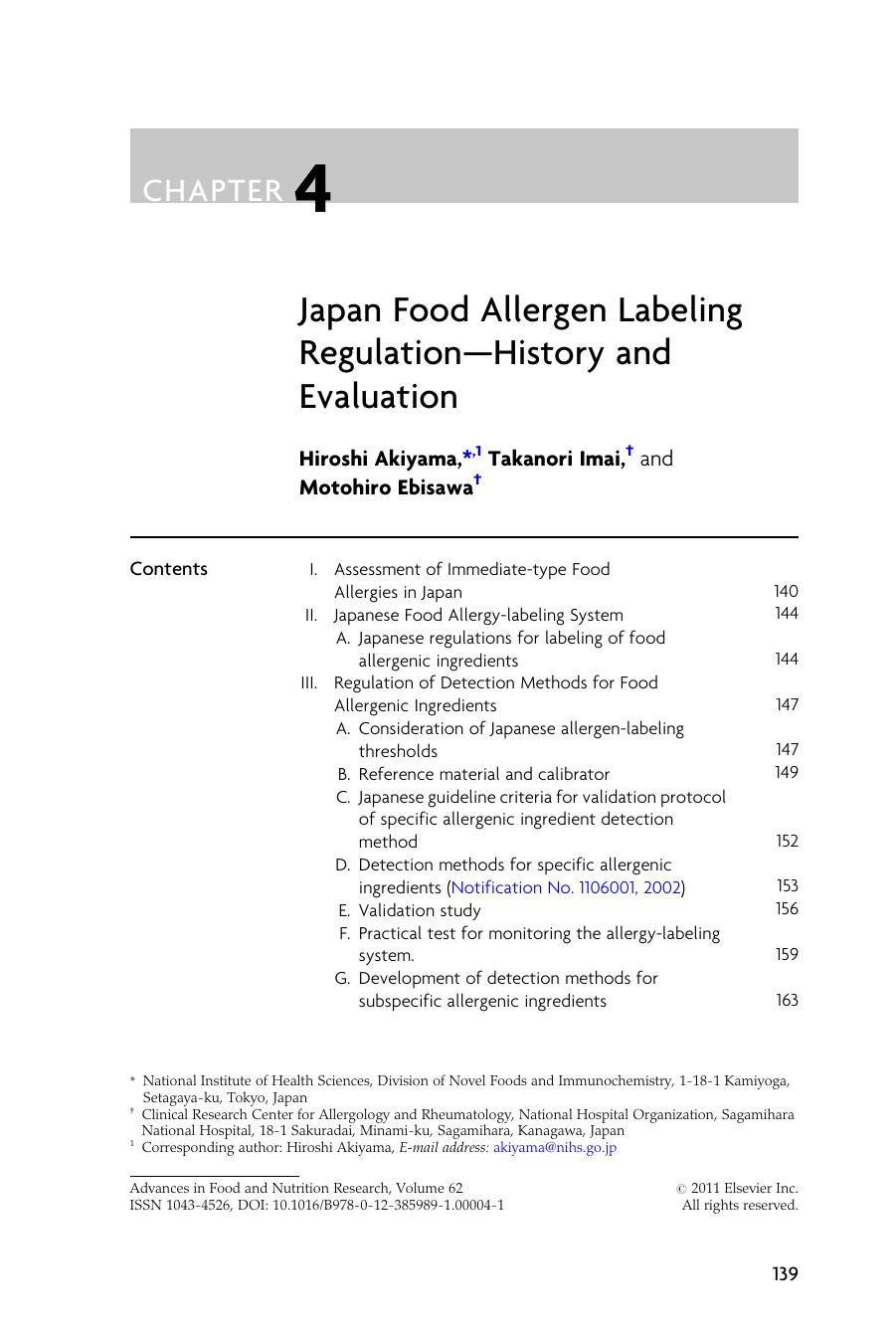 Japan Food Allergen Labeling RegulationÃ¢â¬âHistory and Evaluation by Hiroshi Akiyamaakiyama@nihs.go.jp & Takanori Imai & Motohiro Ebisawa