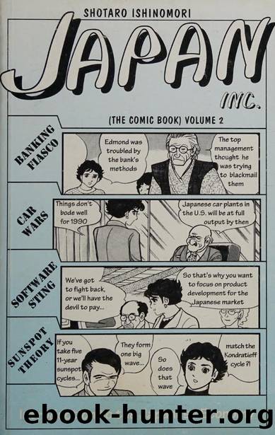 Japan Inc. : an introduction to Japanese economics : the comic book by Ishinomori Shōtarō 1938-
