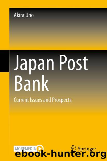 Japan Post Bank by Akira Uno