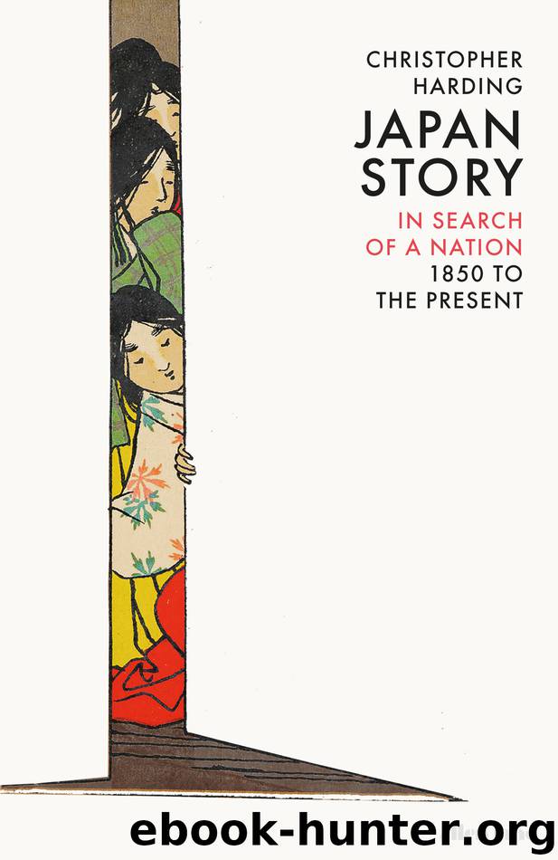 Japan Story by Christopher Harding