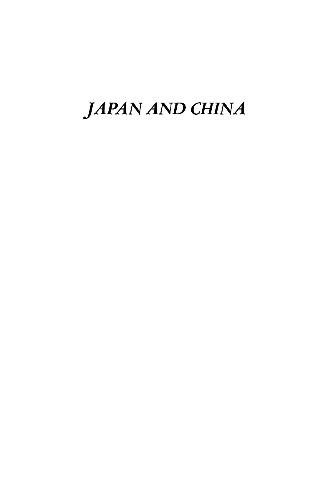 Japan and China: From War to Peace, 1894-1972 by Marius B. Jansen