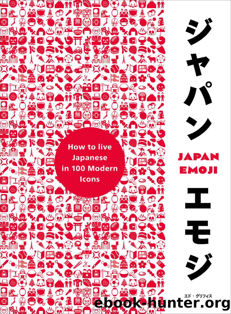 JapanEmoji! by Ed Griffiths